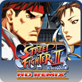 Super Street Fighter® II Turbo HD Remix
