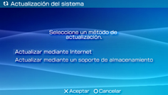 [Actualizar mediante Internet]